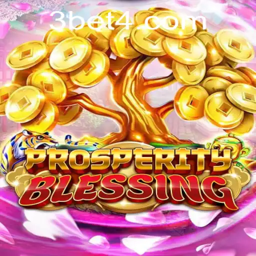 ProsperityBlessing: A New Era of Digital Gaming