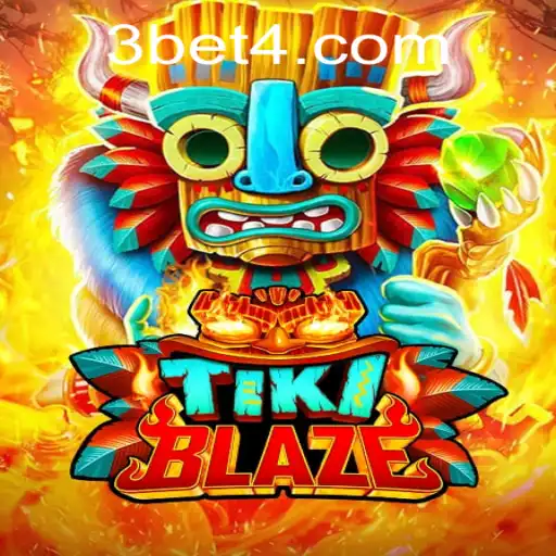 Exploring TikiBlaze: A Comprehensive Introduction and Guide